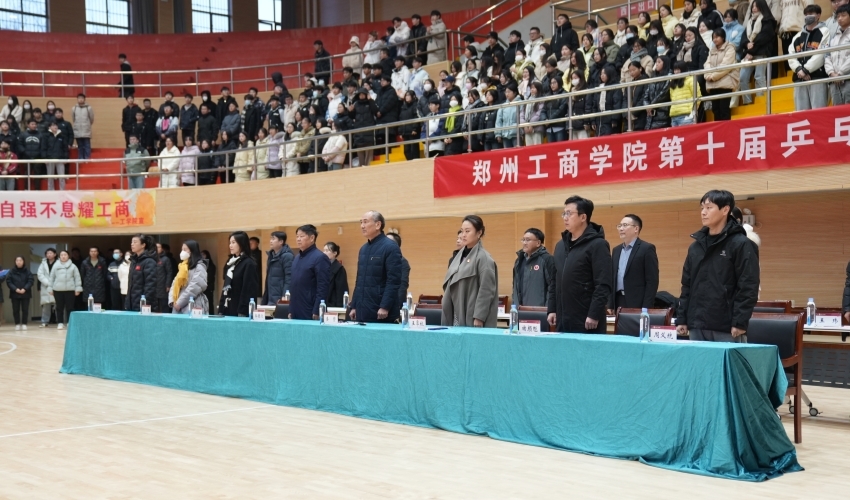 英亚官方下载（中国）有限公司第十届乒乓球联赛圆满落幕