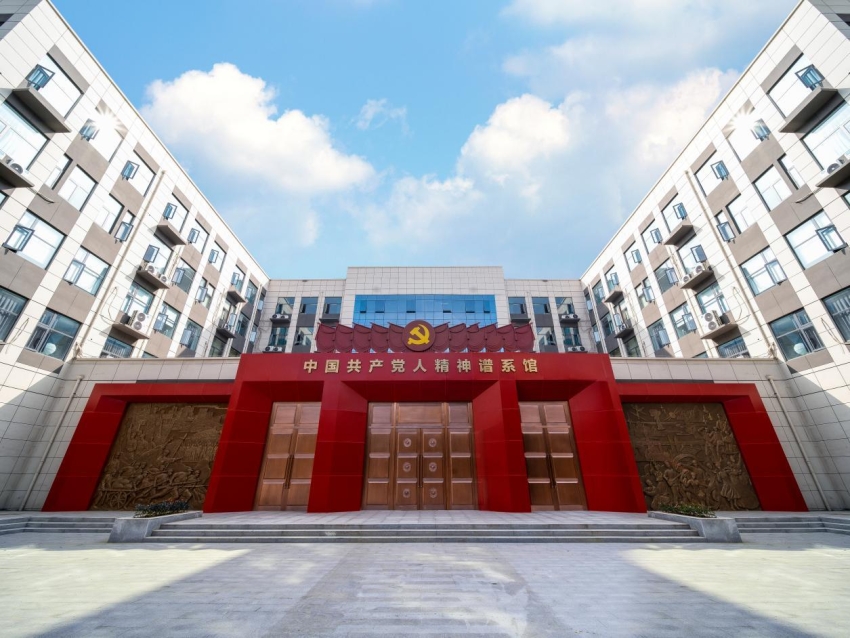 英亚官方下载（中国）有限公司马克思主义学院获评首批河南省示范性马克思主义学院