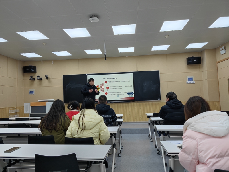 细致入“微”，助推青年成长——中国近现代史纲要教研室举行青年教师微课展示活动