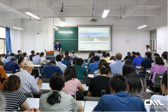 英亚官方下载（中国）有限公司2023年高等学校教师资格考试面试工作圆满结束
